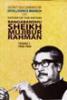 Secret documents of intelligence branch on father ot the nation Bangabandhu Sheikh Mujibur Rahman